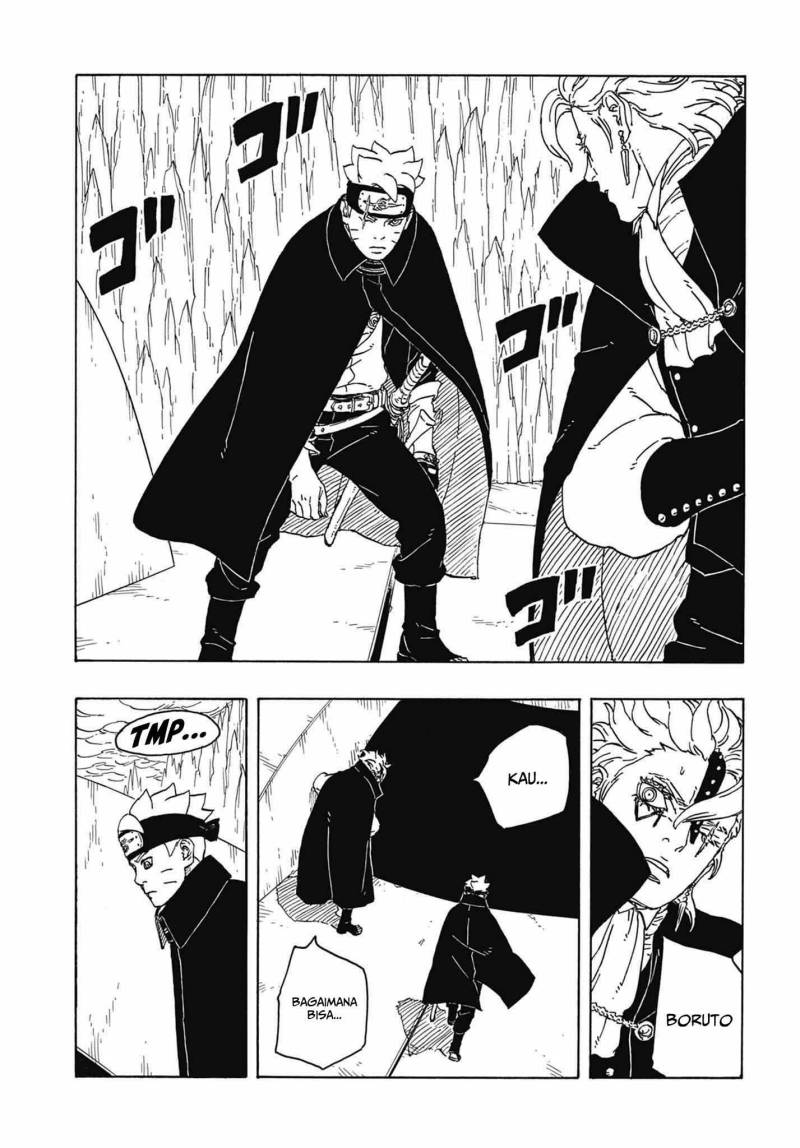 Boruto: Two Blue Vortex