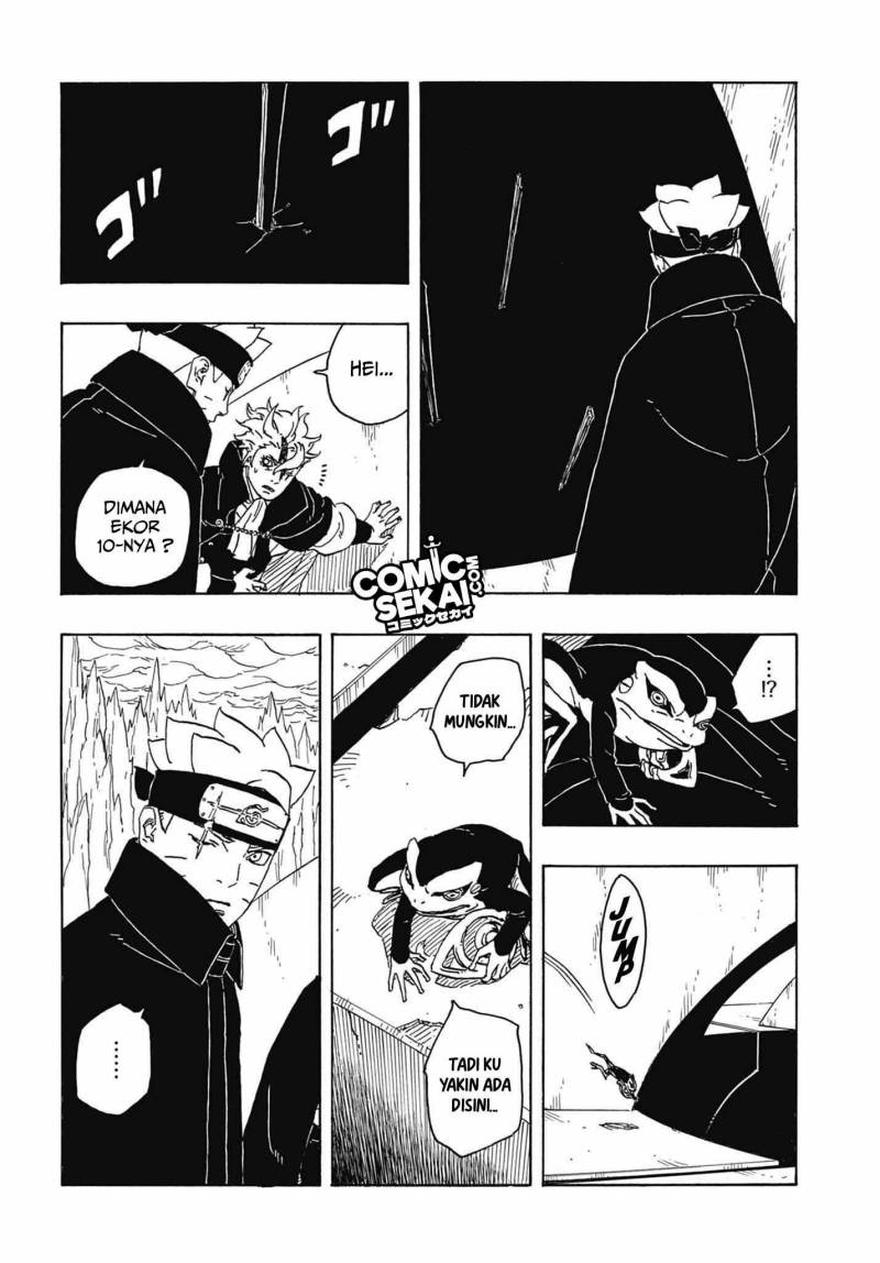 Boruto: Two Blue Vortex