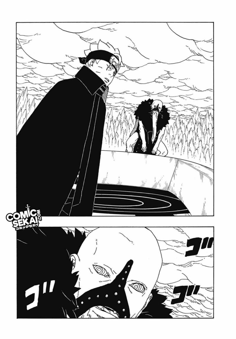 Boruto: Two Blue Vortex
