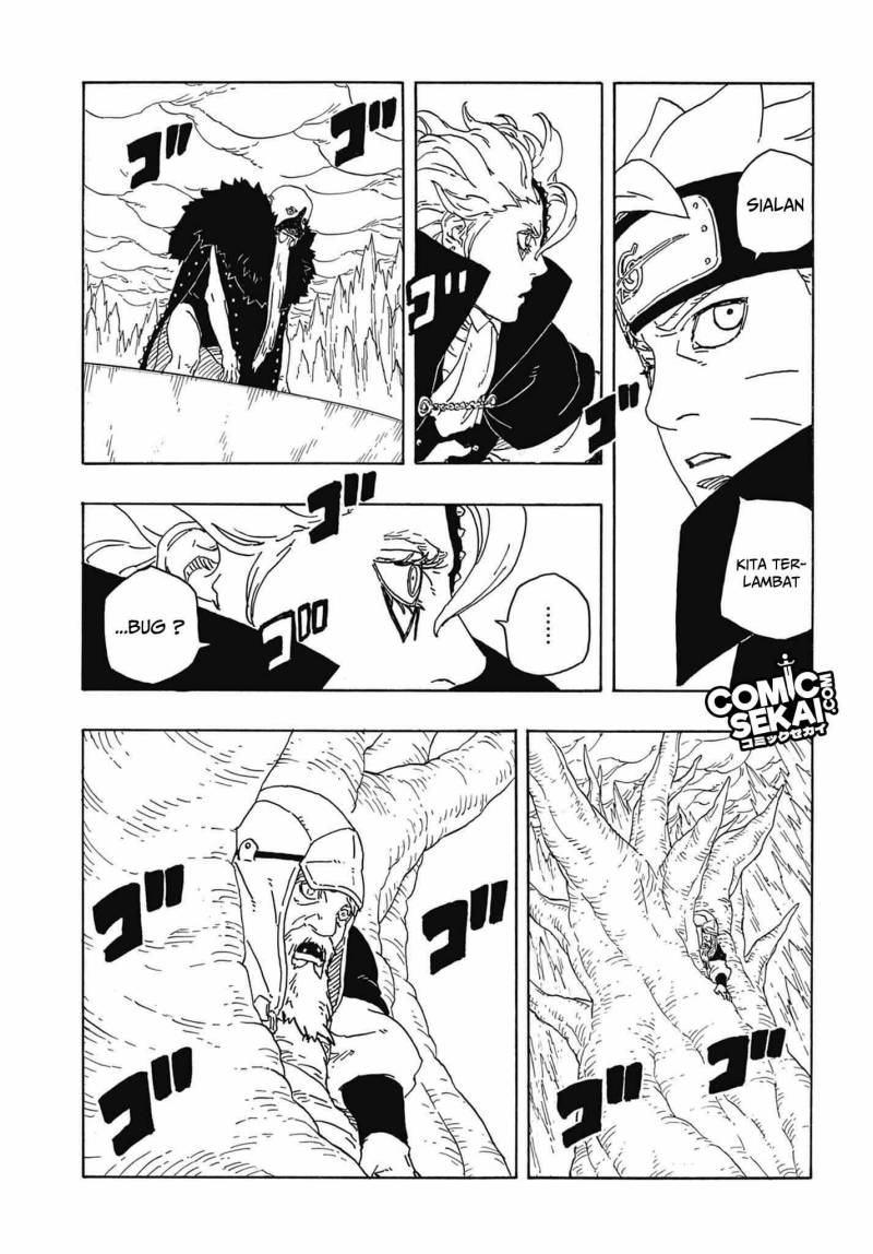 Boruto: Two Blue Vortex