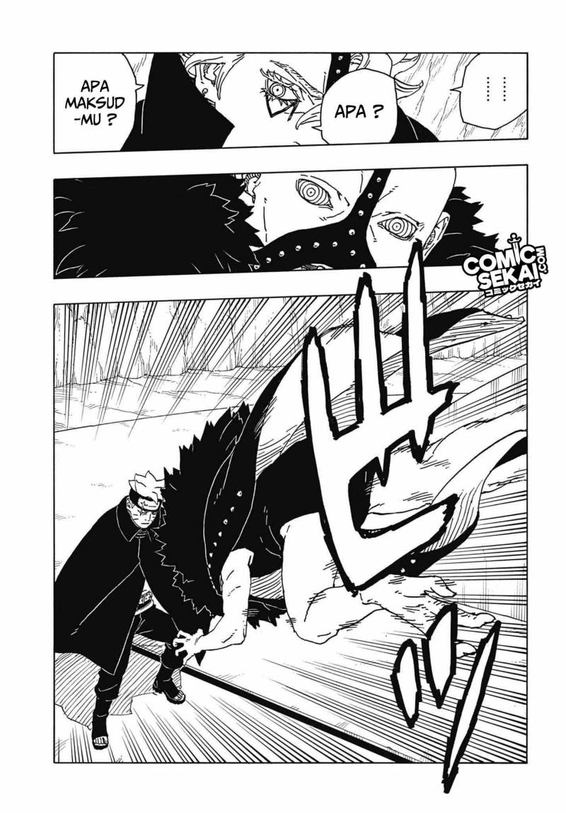 Boruto: Two Blue Vortex