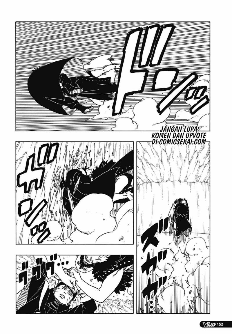 Boruto: Two Blue Vortex