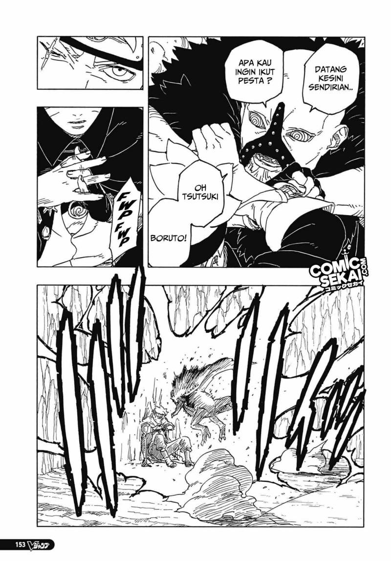 Boruto: Two Blue Vortex