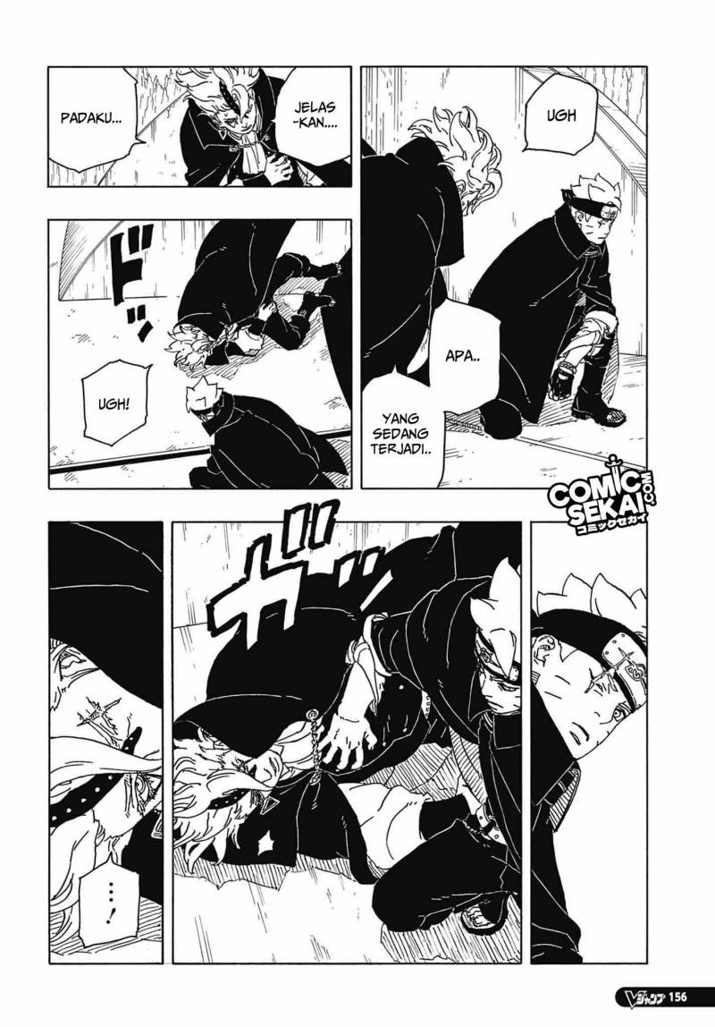 Boruto: Two Blue Vortex