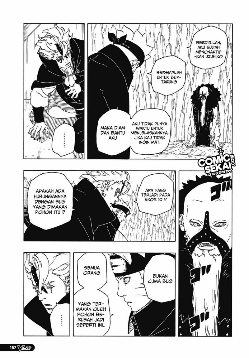 Boruto: Two Blue Vortex