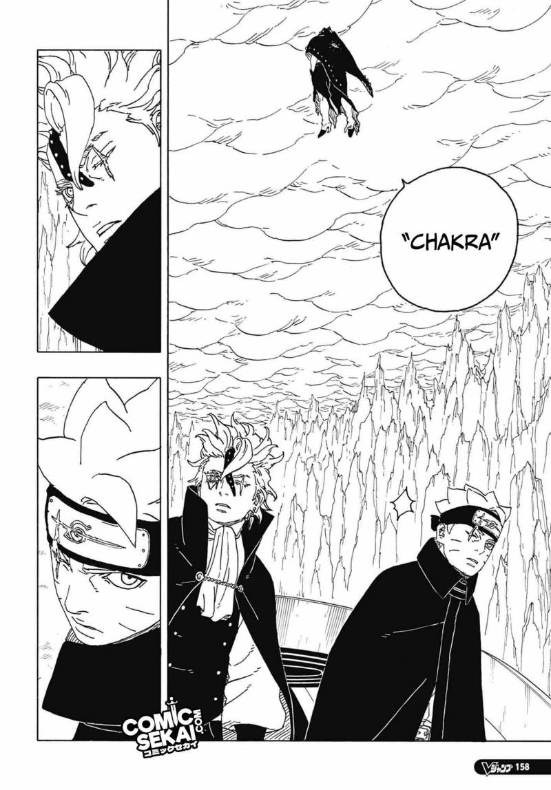 Boruto: Two Blue Vortex