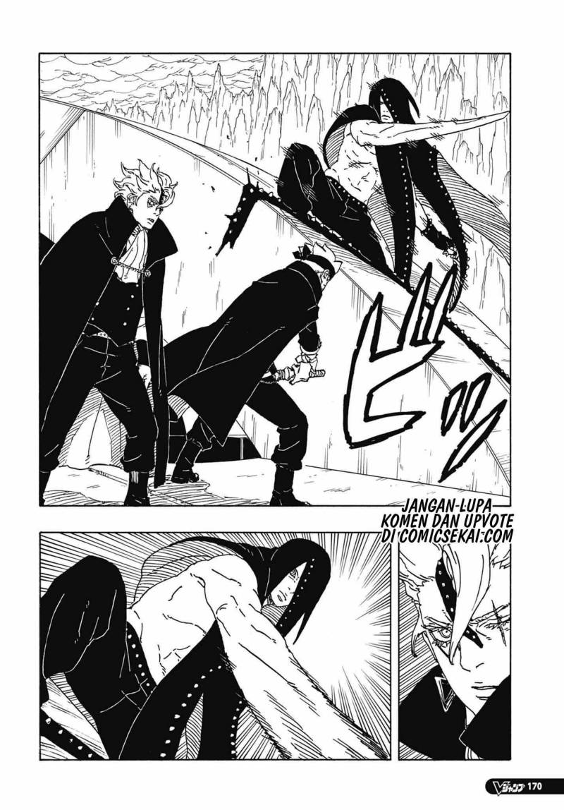 Boruto: Two Blue Vortex