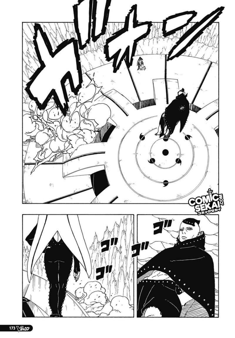 Boruto: Two Blue Vortex