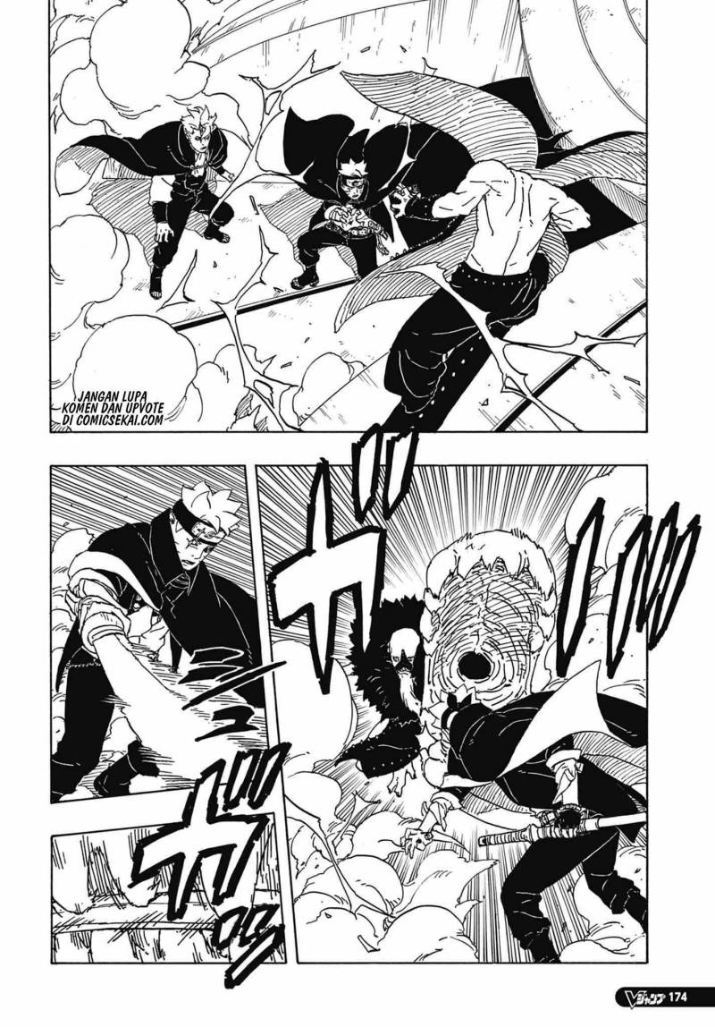 Boruto: Two Blue Vortex