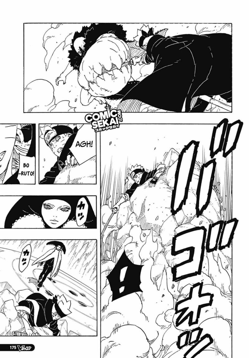 Boruto: Two Blue Vortex