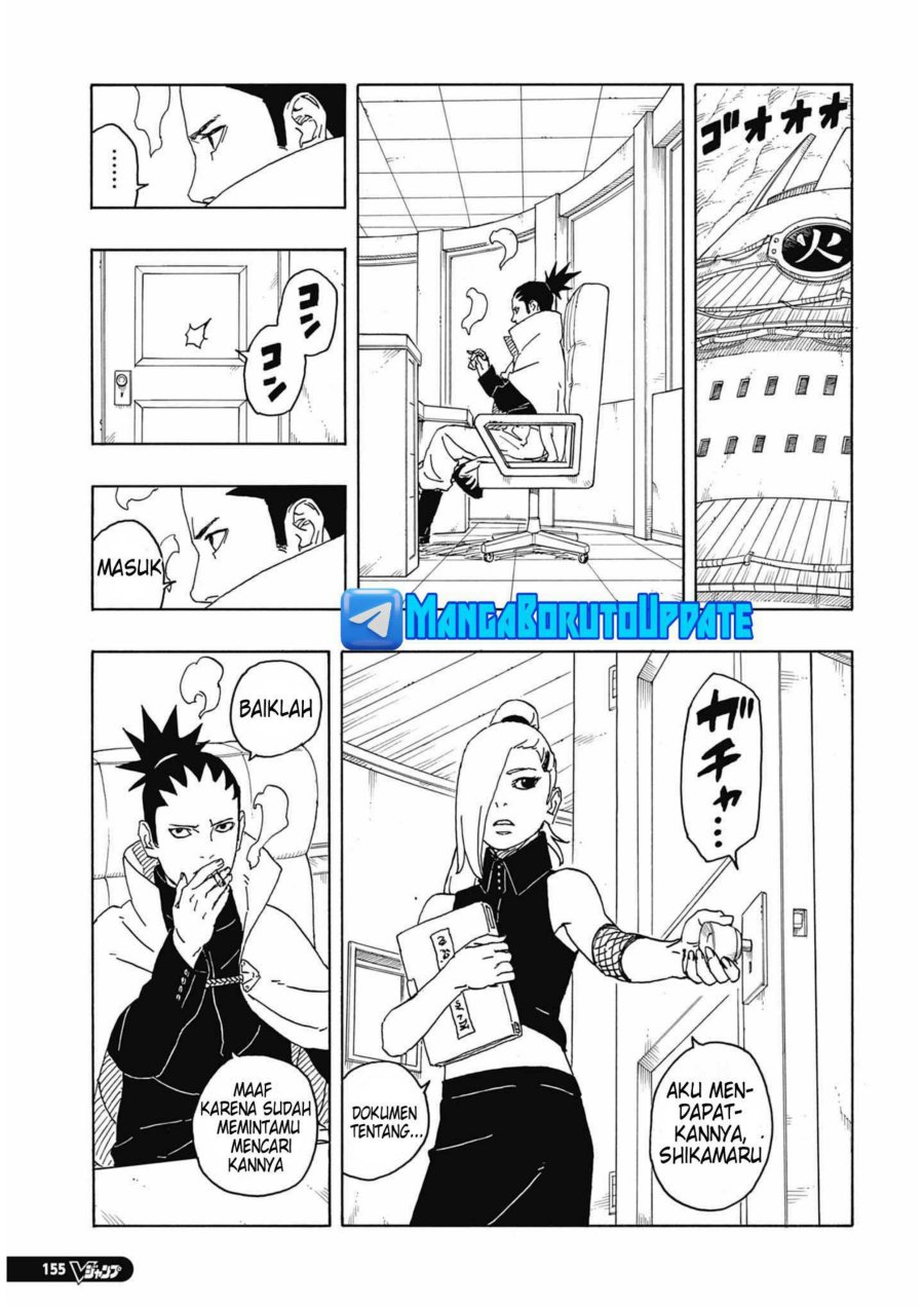 Boruto: Two Blue Vortex