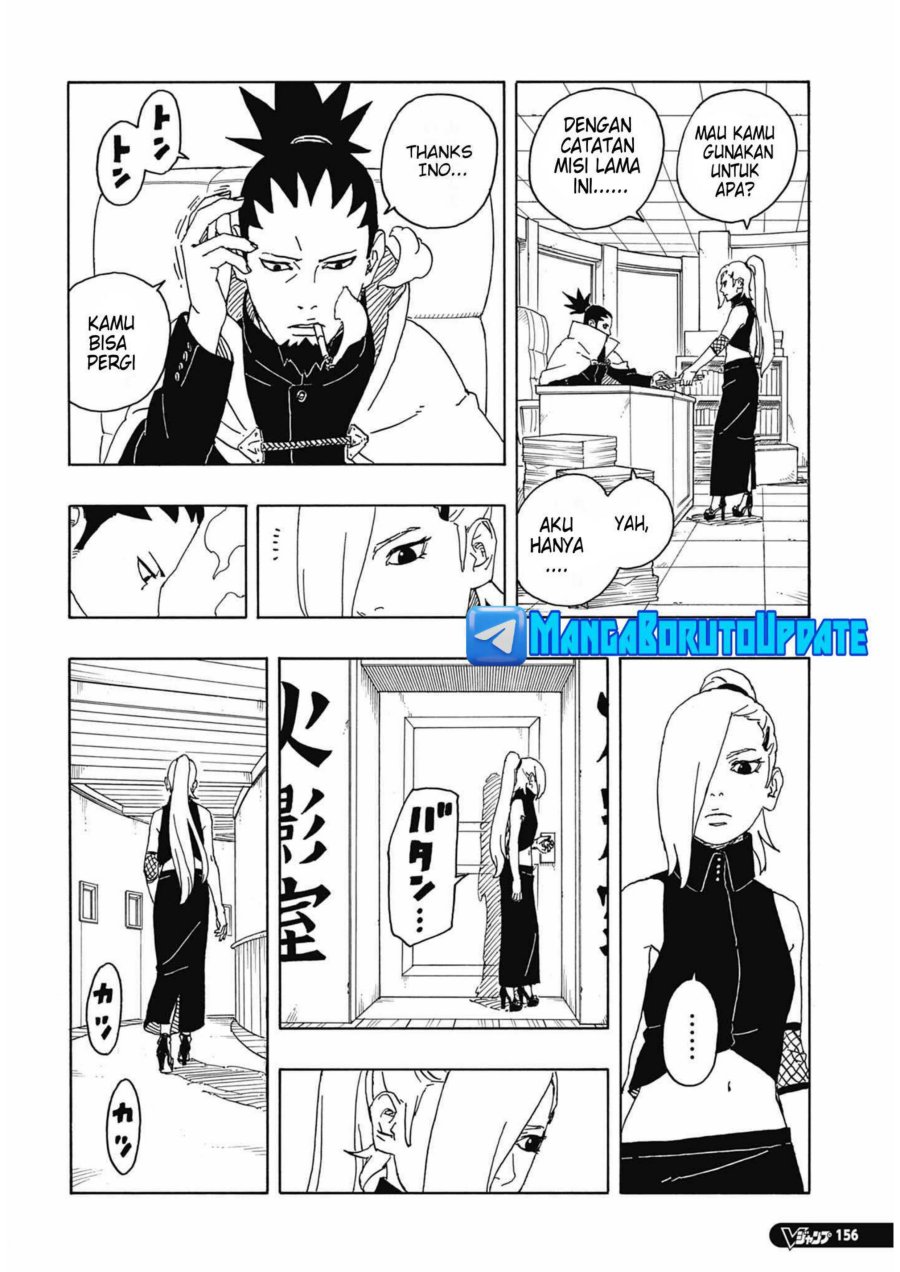 Boruto: Two Blue Vortex
