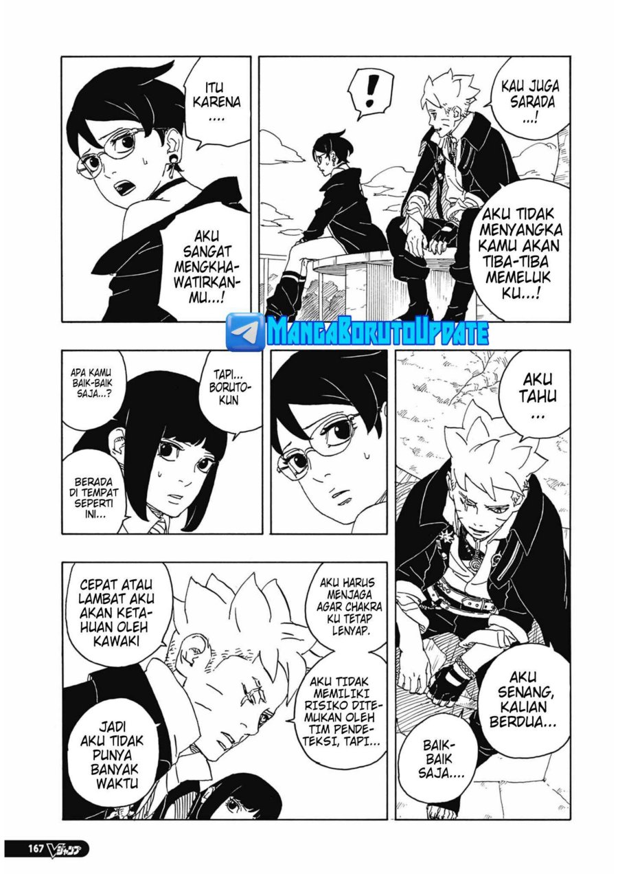 Boruto: Two Blue Vortex