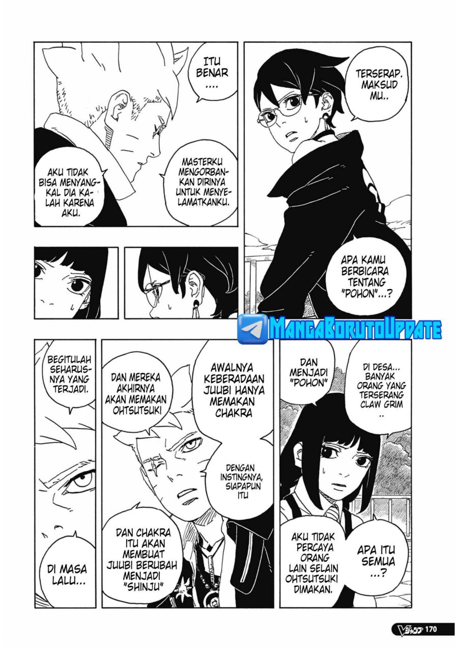 Boruto: Two Blue Vortex