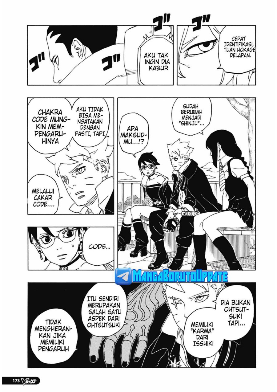 Boruto: Two Blue Vortex