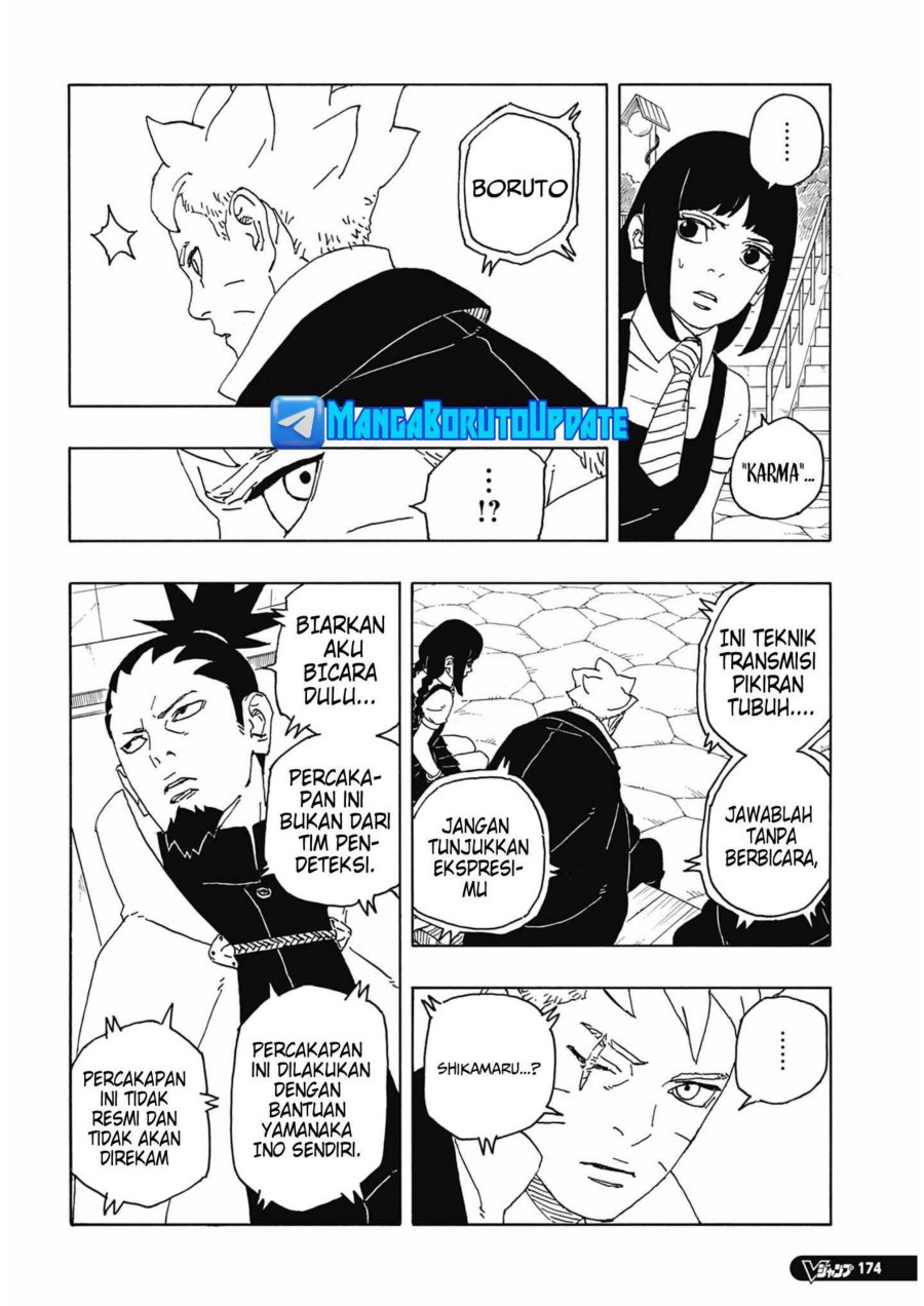Boruto: Two Blue Vortex