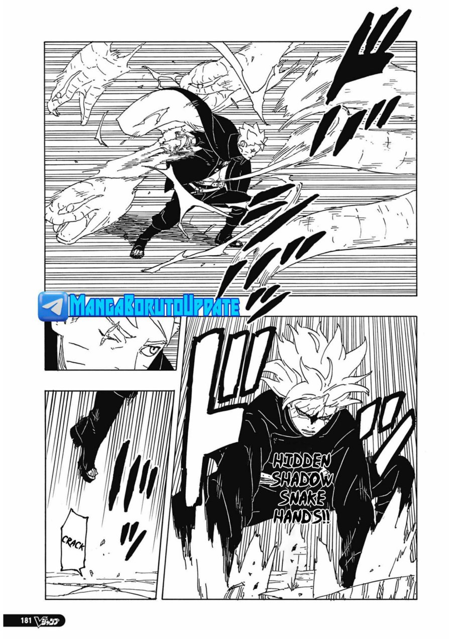 Boruto: Two Blue Vortex
