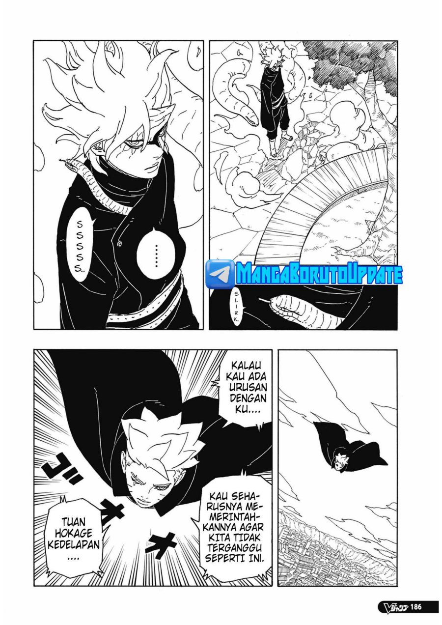 Boruto: Two Blue Vortex