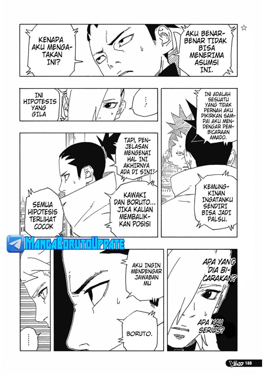 Boruto: Two Blue Vortex