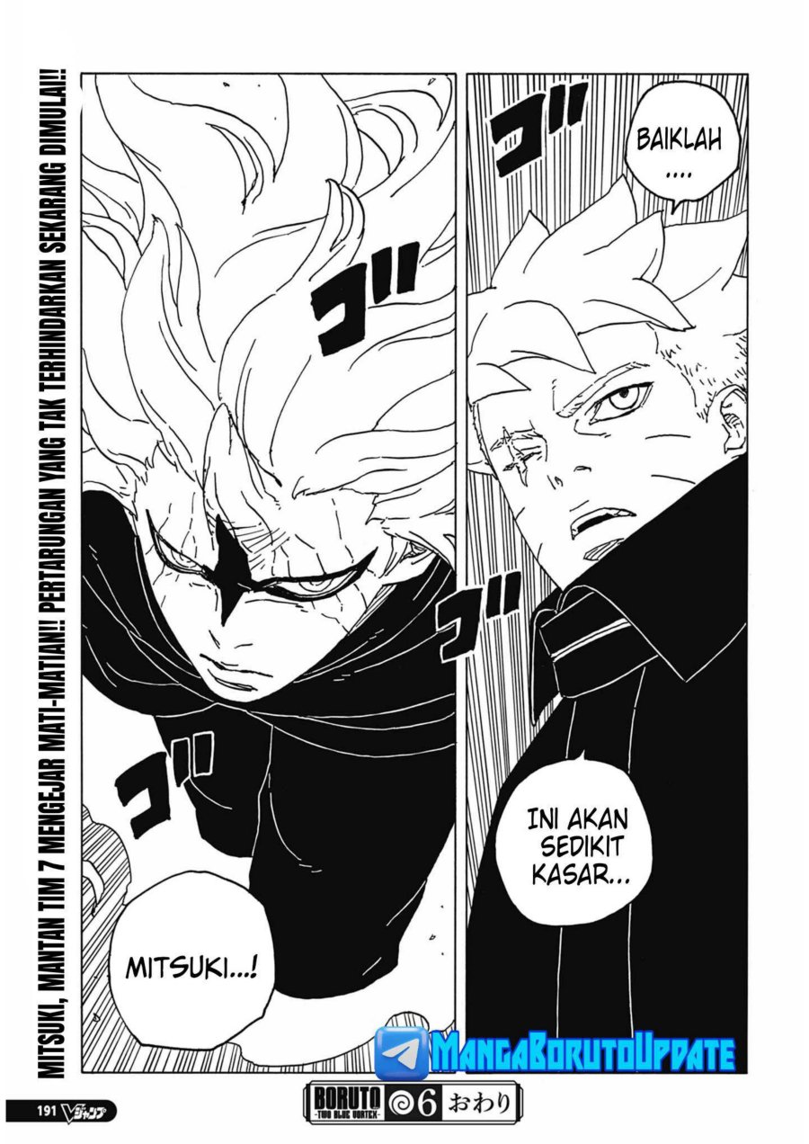 Boruto: Two Blue Vortex