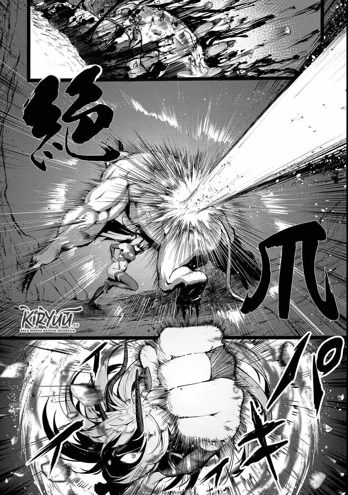 Boushoku-Hi no Ken