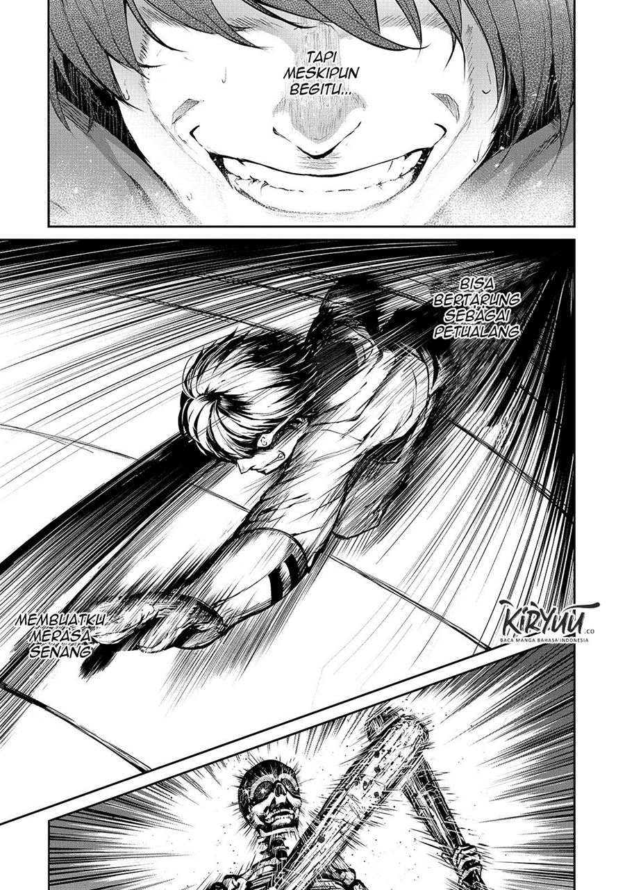 Boushoku-Hi no Ken