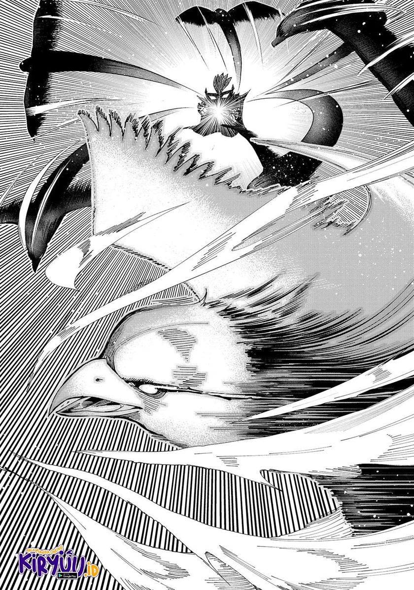 Boushoku-Hi no Ken