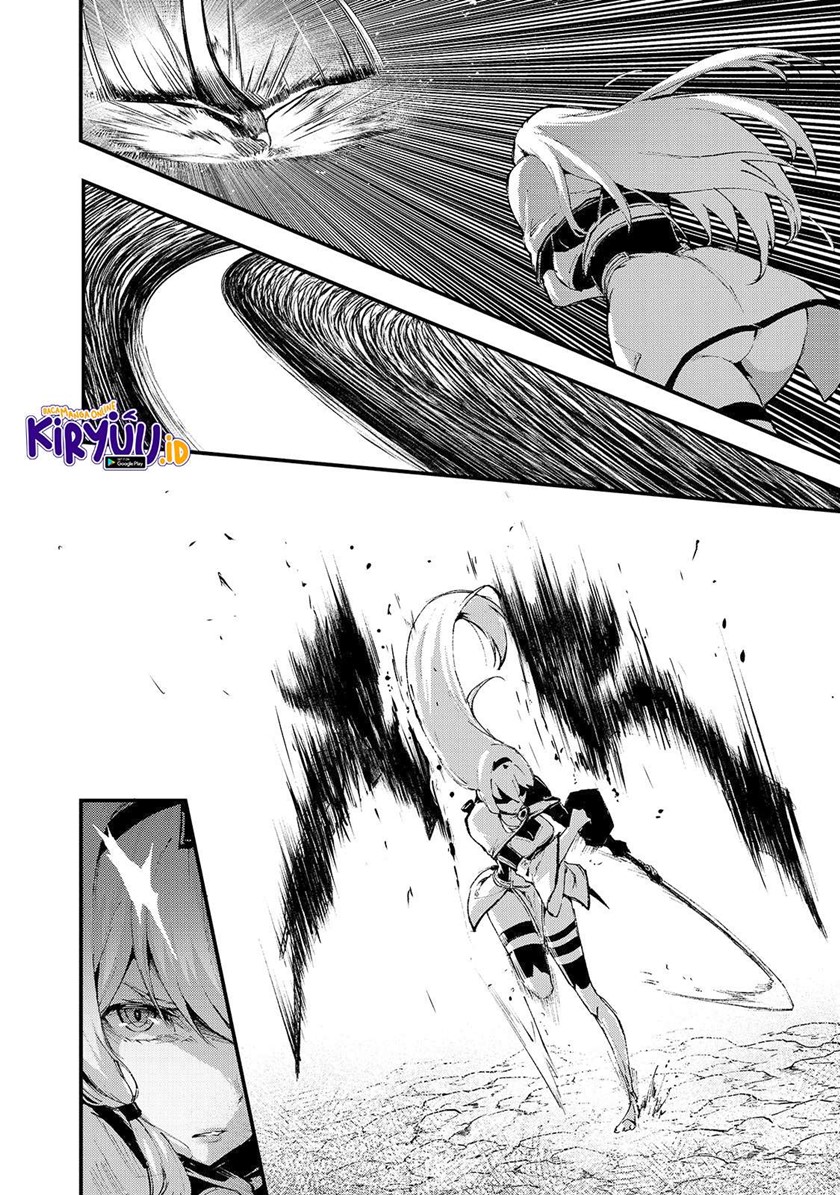 Boushoku-Hi no Ken