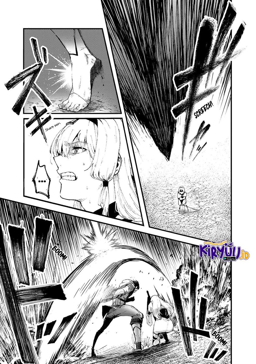 Boushoku-Hi no Ken