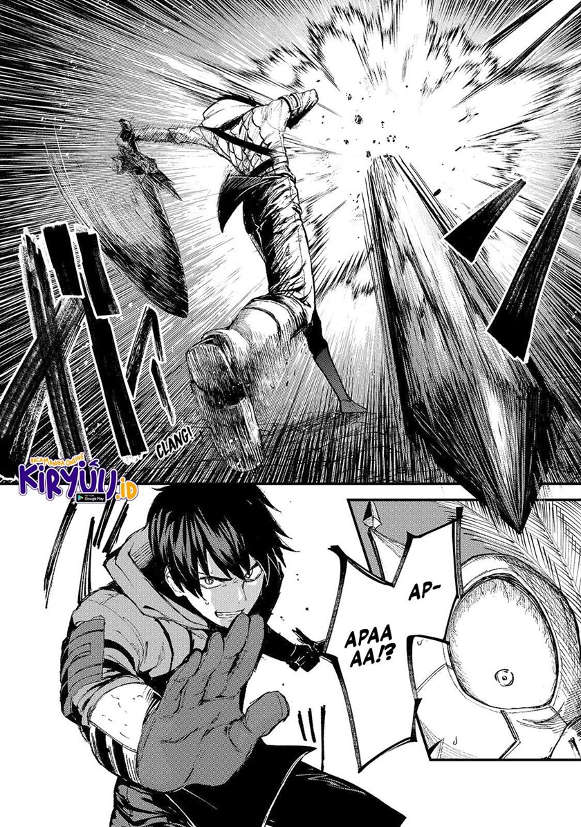 Boushoku-Hi no Ken