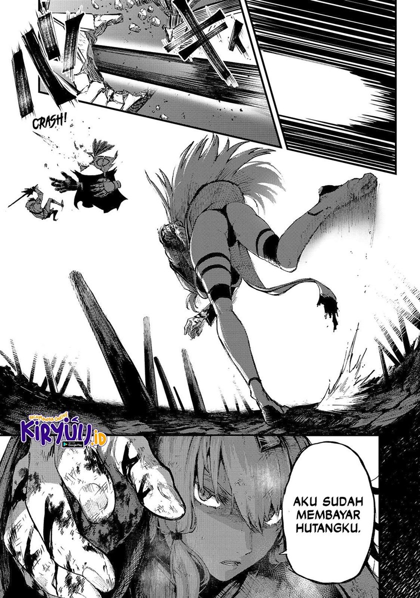 Boushoku-Hi no Ken