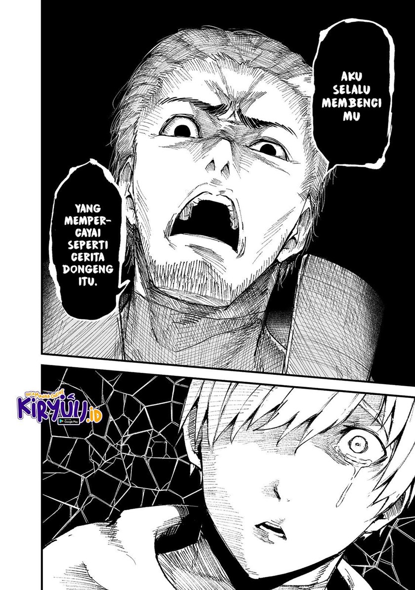 Boushoku-Hi no Ken