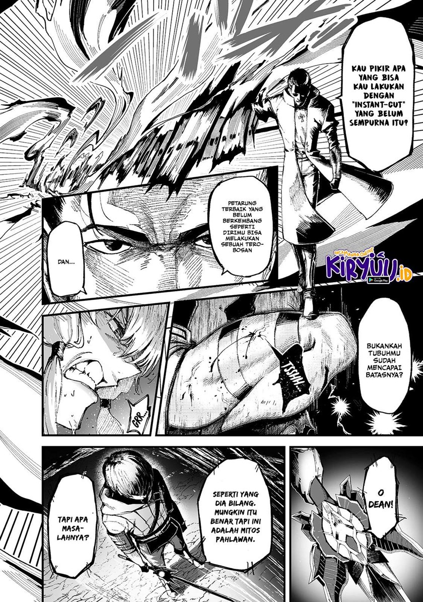 Boushoku-Hi no Ken