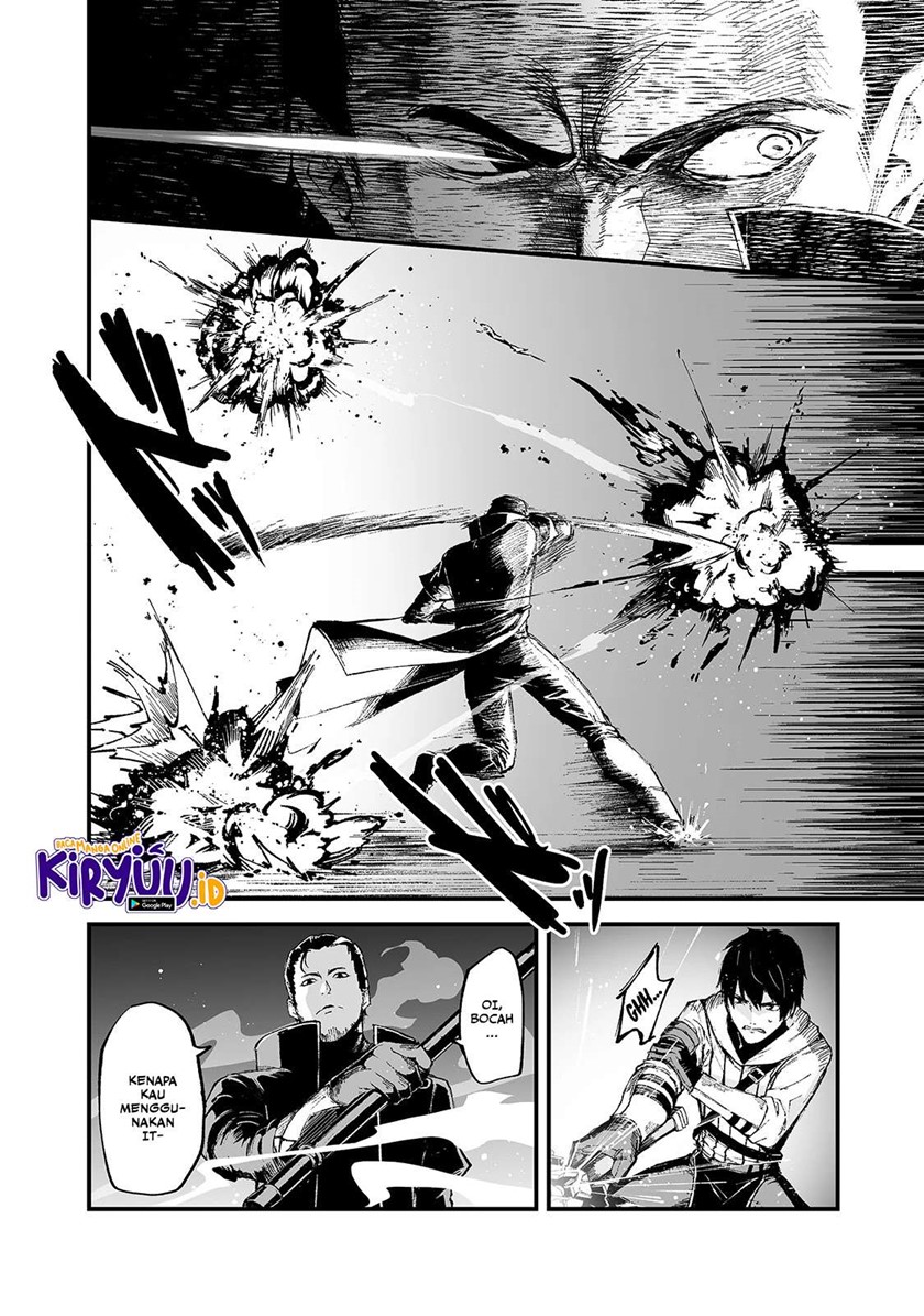 Boushoku-Hi no Ken
