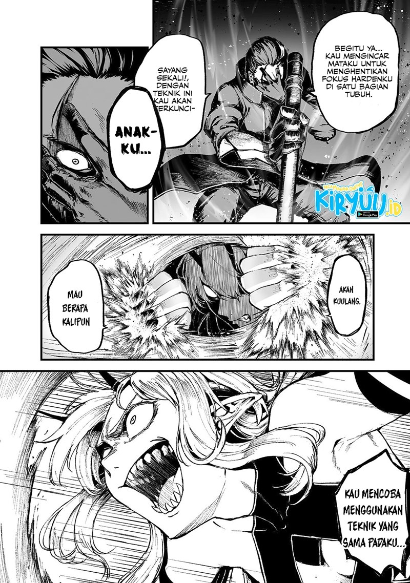 Boushoku-Hi no Ken