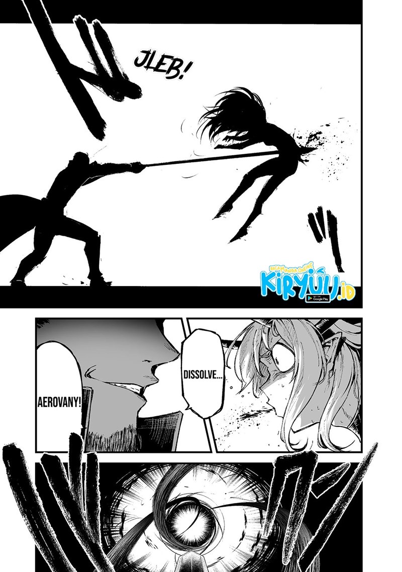 Boushoku-Hi no Ken