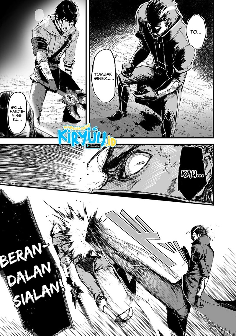 Boushoku-Hi no Ken