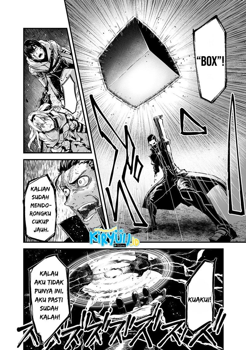 Boushoku-Hi no Ken