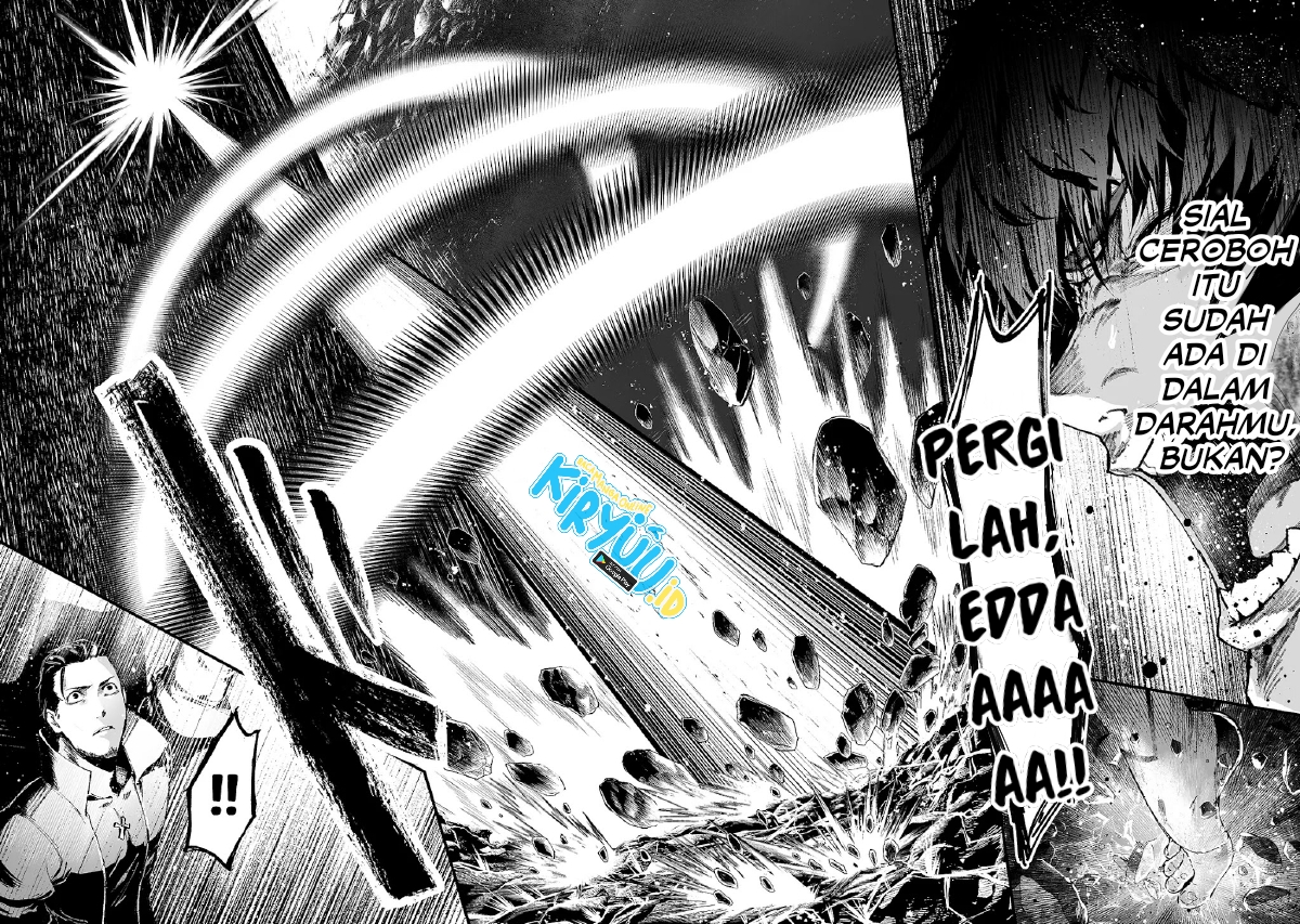 Boushoku-Hi no Ken