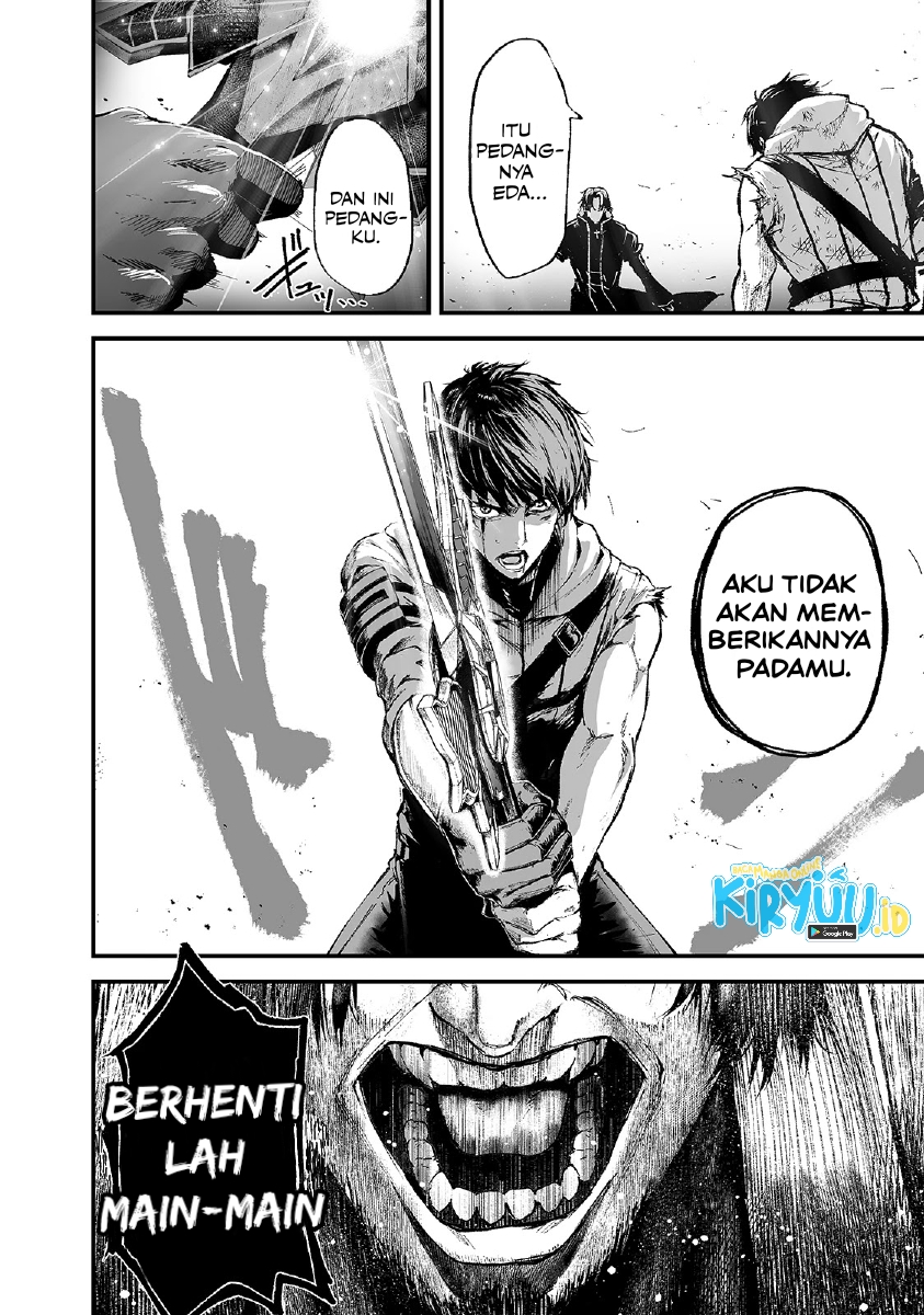 Boushoku-Hi no Ken