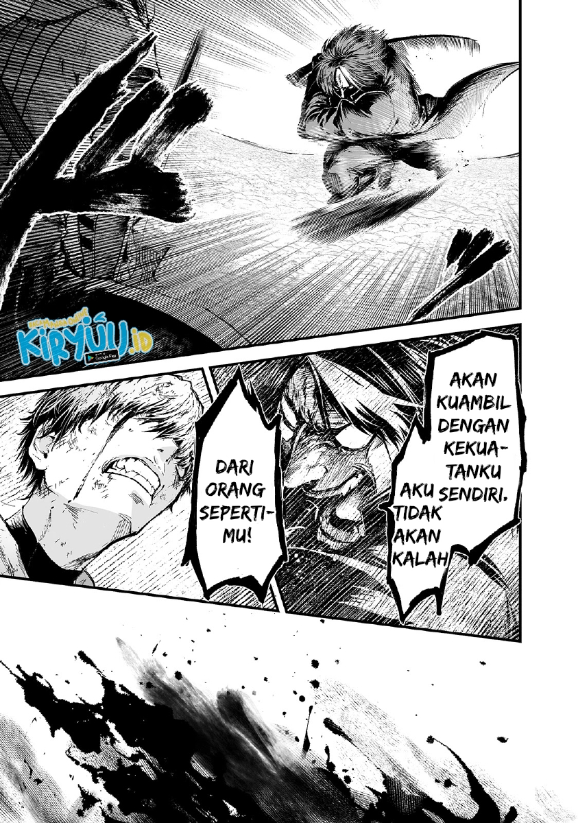 Boushoku-Hi no Ken