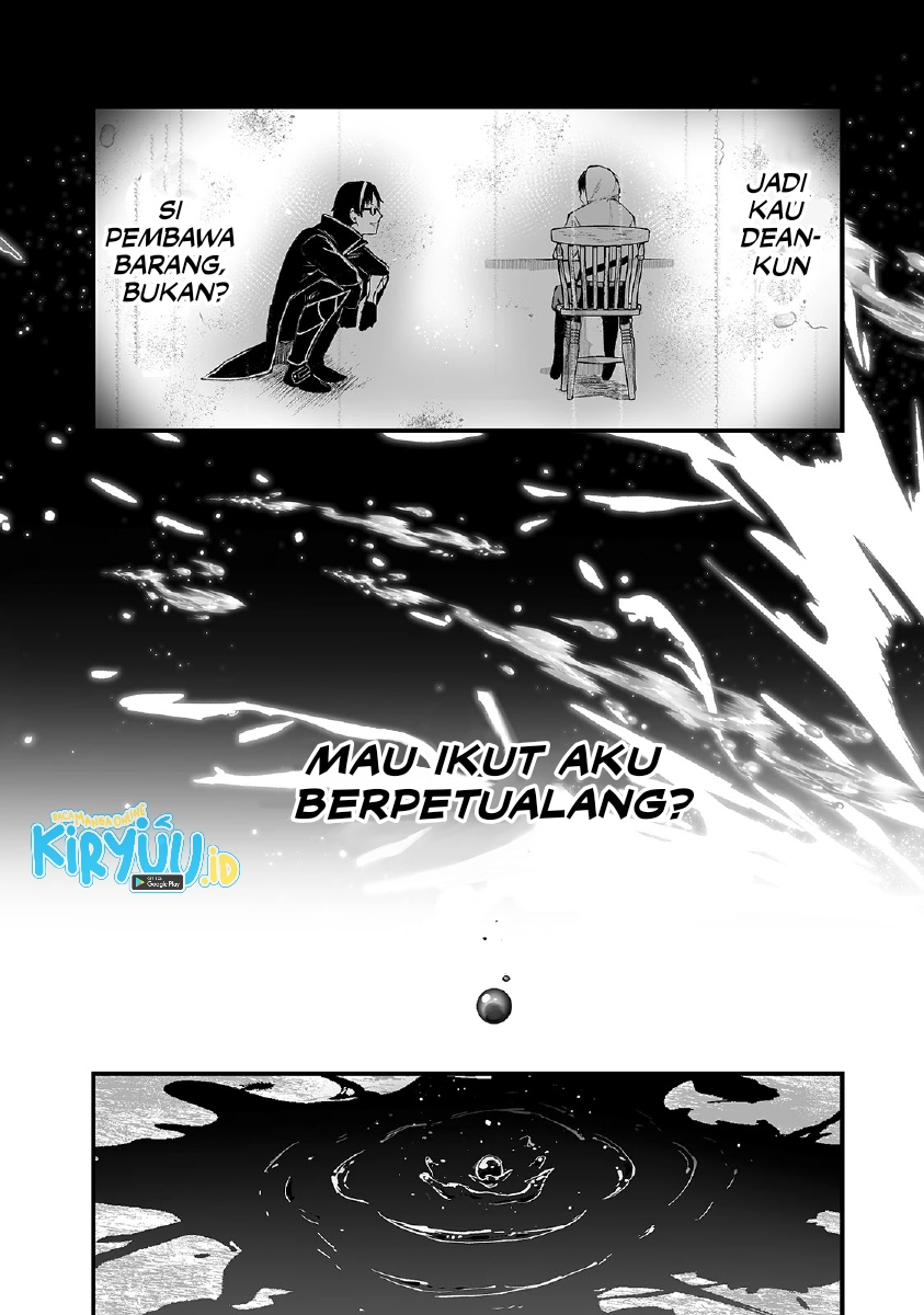Boushoku-Hi no Ken