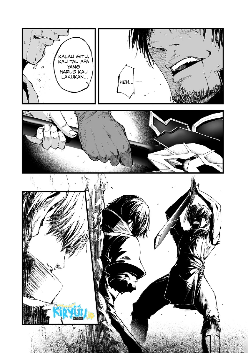 Boushoku-Hi no Ken