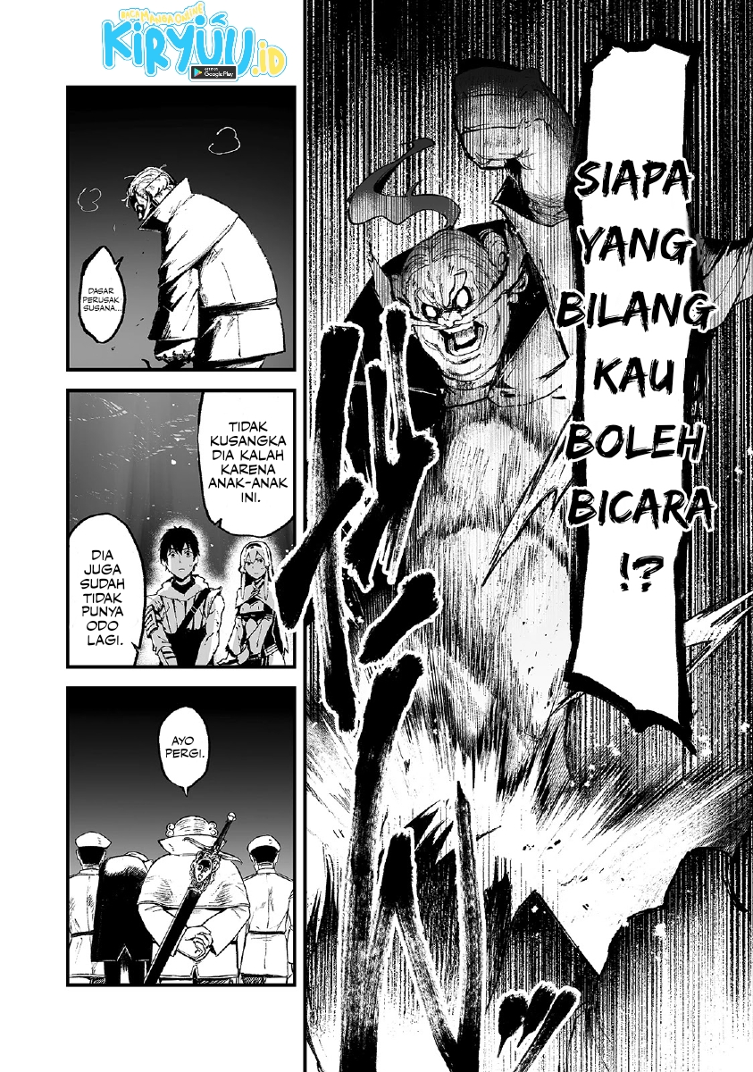 Boushoku-Hi no Ken
