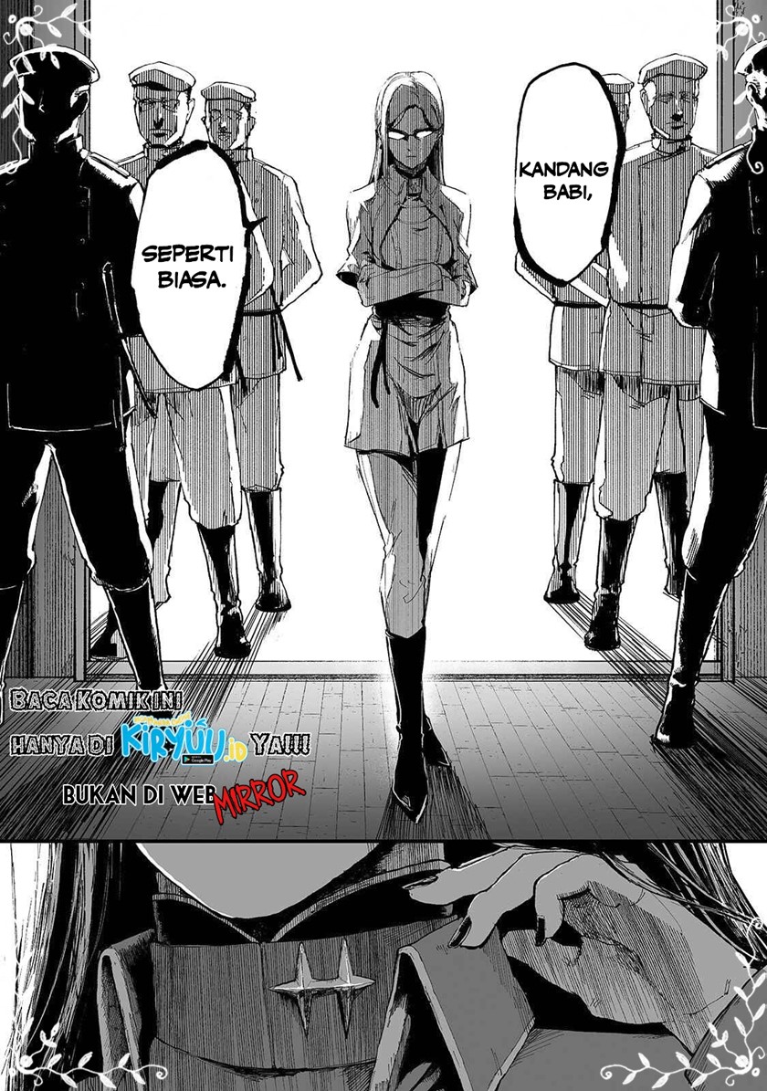 Boushoku-Hi no Ken