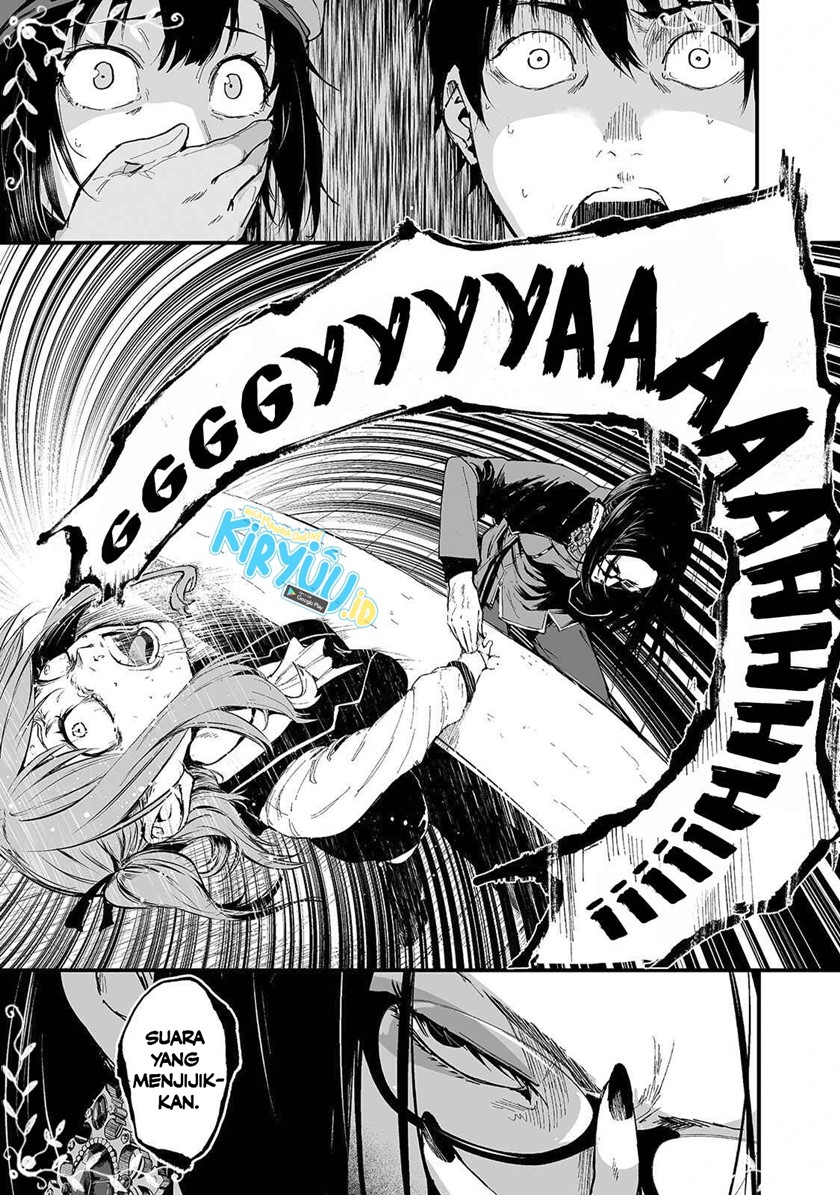 Boushoku-Hi no Ken
