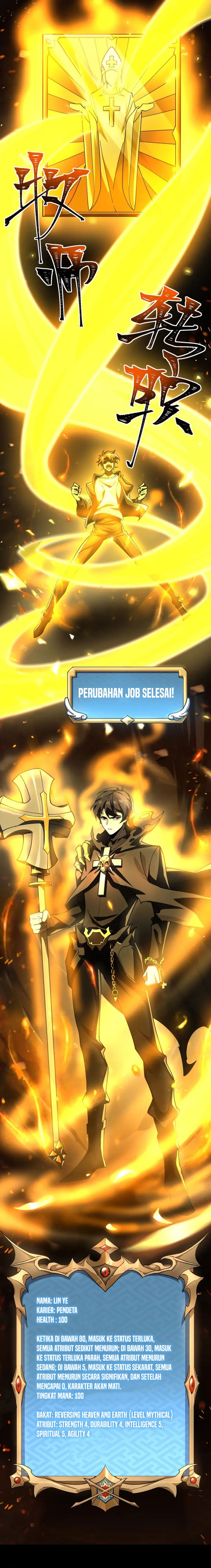 Catastrophic Priest