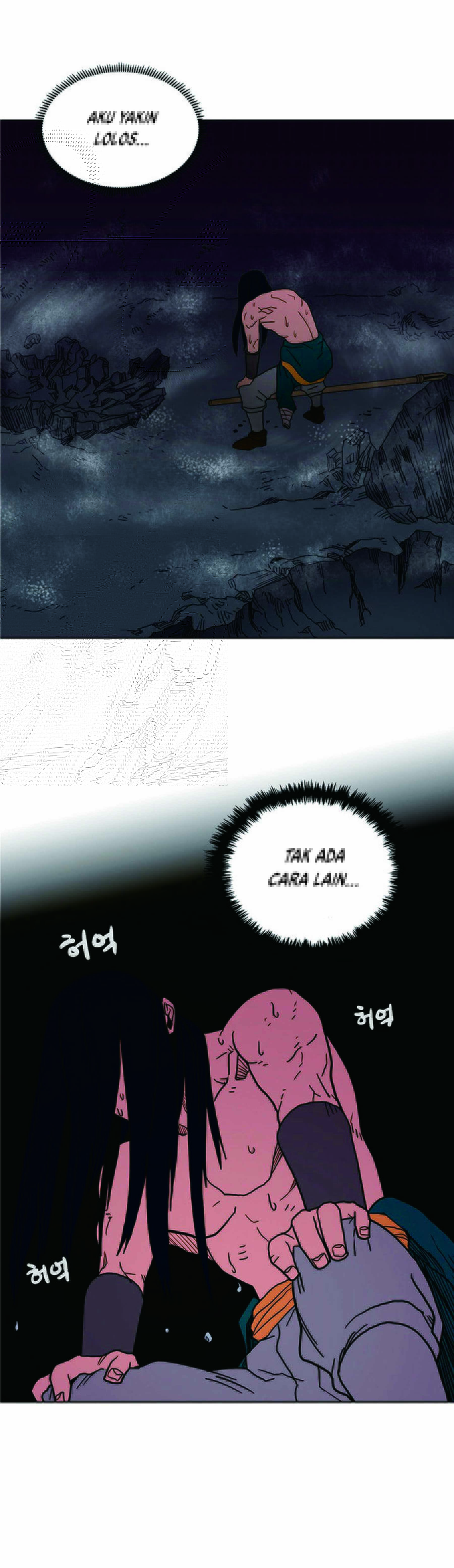 Chronicles of Heavenly Demon