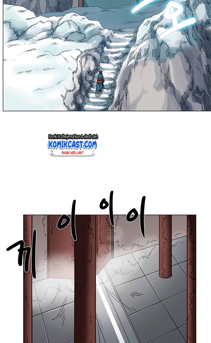 Chronicles of Heavenly Demon