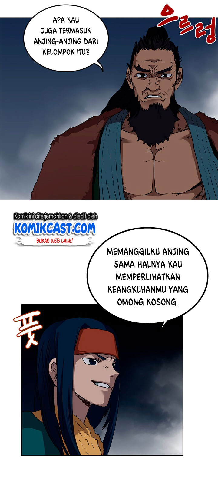 Chronicles of Heavenly Demon